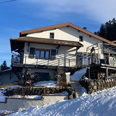 Au Domaine De Py 招待所 3*